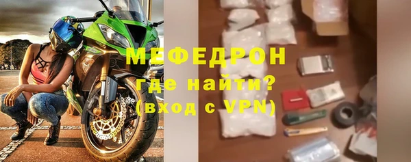 ГАЛЛЮЦИНОГЕННЫЕ ГРИБЫ Белокуриха