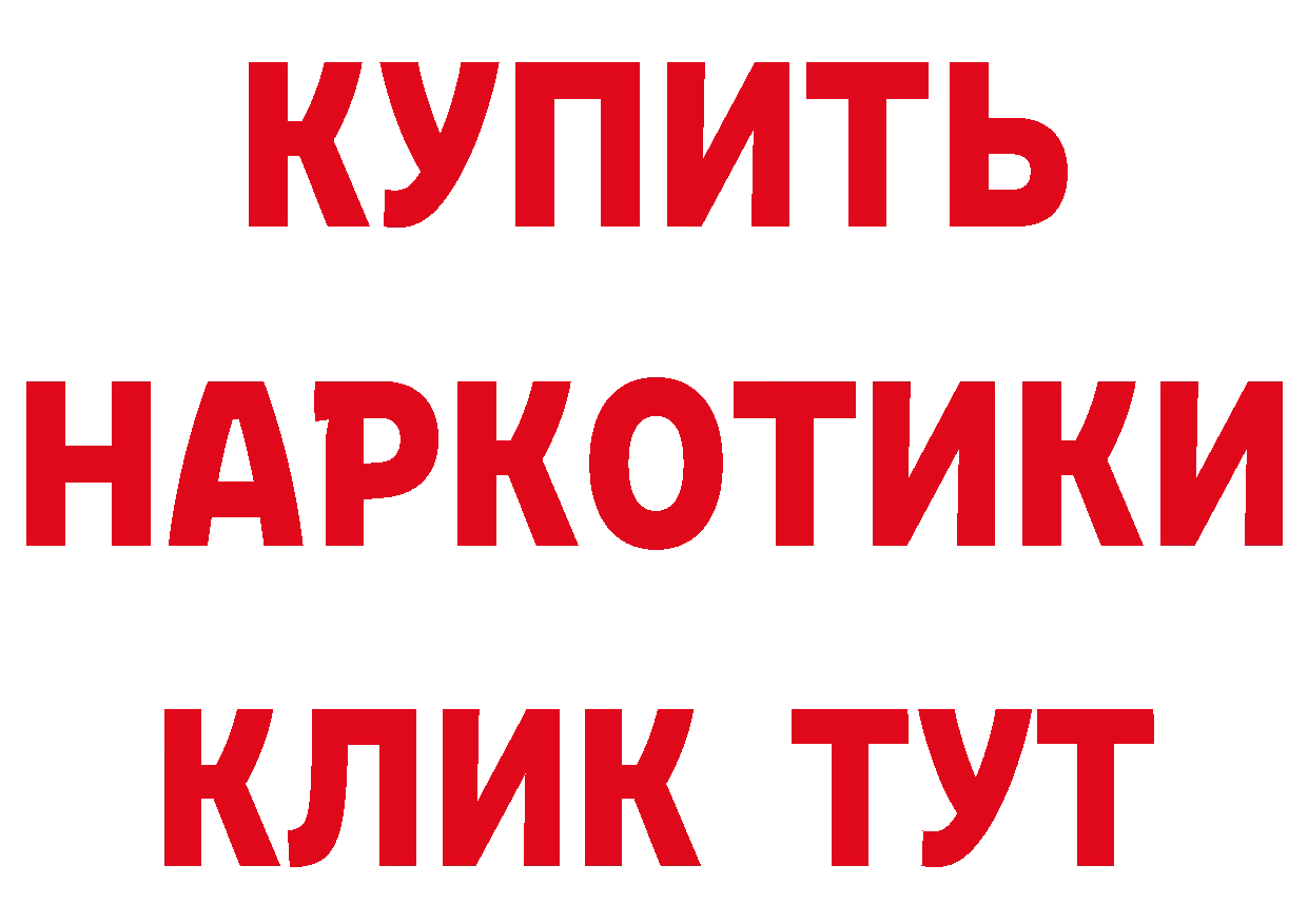 МЯУ-МЯУ VHQ зеркало маркетплейс ОМГ ОМГ Искитим